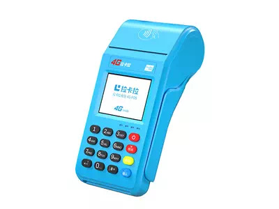 营根镇拉卡拉传统大POS机